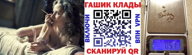 где можно купить   Нижний Тагил  ГАШИШ Cannabis 