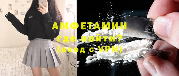 спайс Алзамай
