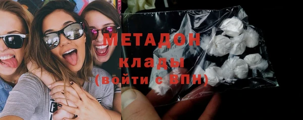 кокаин перу Алексеевка