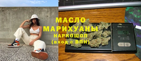 ALPHA-PVP Алексин
