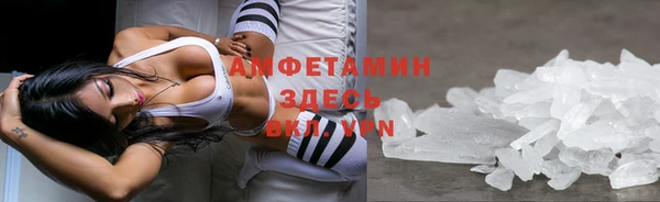кокаин перу Алексеевка