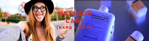 кокаин перу Алексеевка