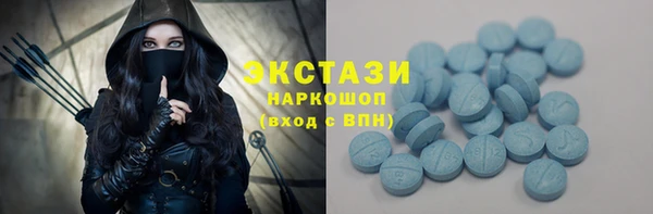 кокаин перу Алексеевка