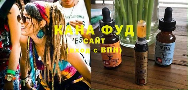 кокаин перу Алексеевка