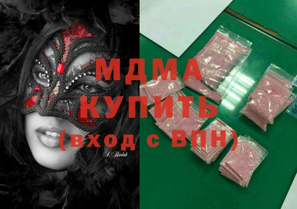 спайс Алзамай