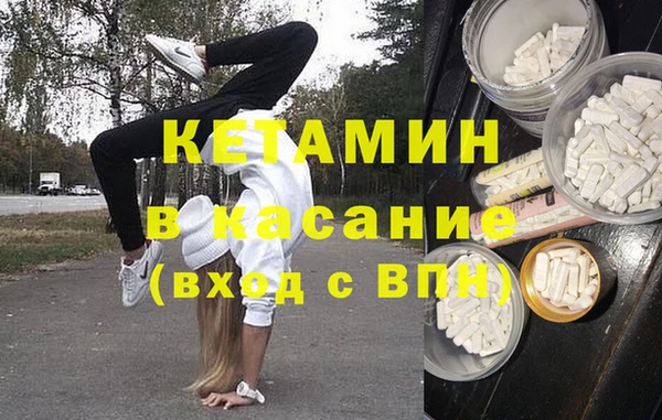 кокаин перу Алексеевка