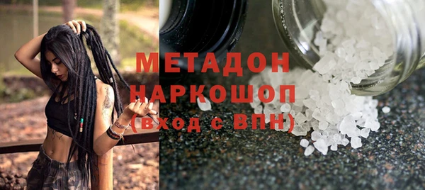 спайс Алзамай