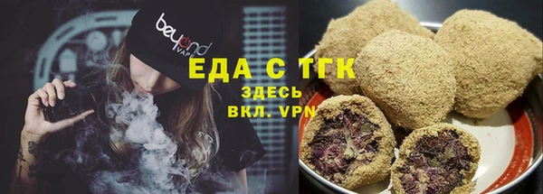 кокаин перу Алексеевка
