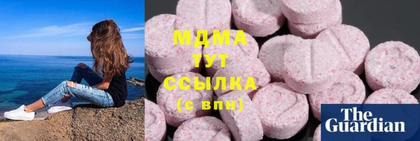 кокаин перу Алексеевка