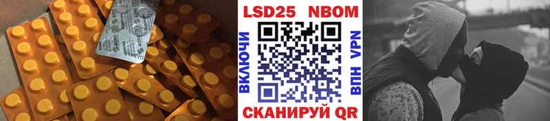 shop телеграм  закладка  Нижний Тагил  LSD-25 экстази кислота 