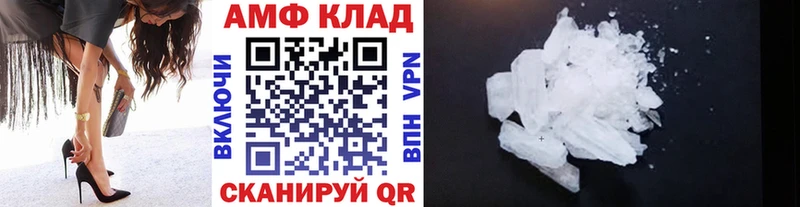 Первитин мет  где найти наркотики  Нижний Тагил 